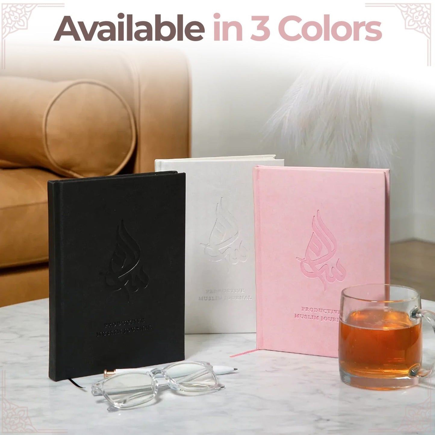 Salam Journal, The Ultimate Muslim Journal, featuring Islamic calligraphy and a decorative cover design.