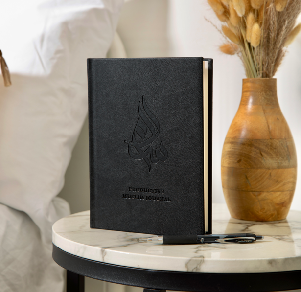 Salam Journal - The Ultimate Muslim Journal with Islamic calligraphy cover and lined pages for daily reflections and prayer notes